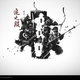 Illustration for article titled The Art Of iGhost Of Tsushima/i